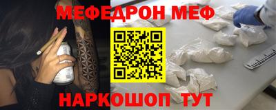 ALPHA PVP Малгобек