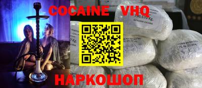 крисы Можайск