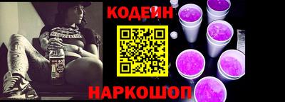 гидра Мариинск