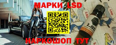 ALPHA PVP Малгобек