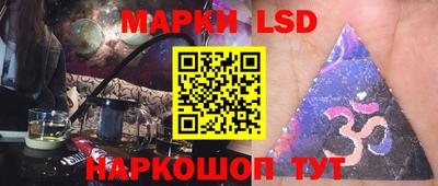 ALPHA PVP Малгобек