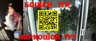 гидра Мариинск