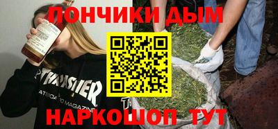 ALPHA PVP Малгобек