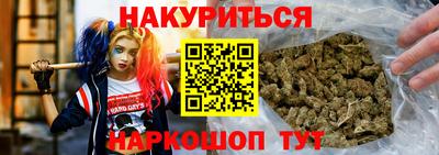 прущий лед Малоярославец