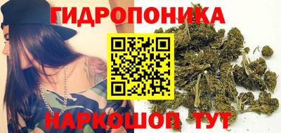 прущий лед Малоярославец