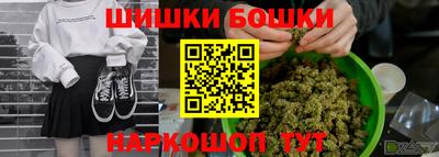 прущий лед Малоярославец