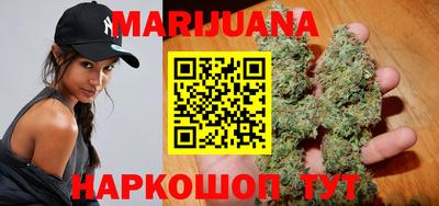 прущий лед Малоярославец