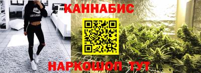 ALPHA PVP Малгобек