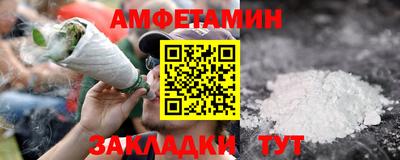 прущий лед Малоярославец