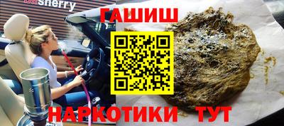 прущий лед Малоярославец
