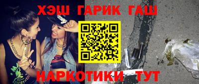 прущий лед Малоярославец