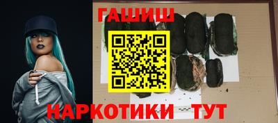 прущий лед Малоярославец