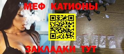 прущий лед Малоярославец