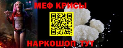 COCAINE Можга