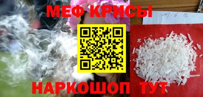 COCAINE Можга